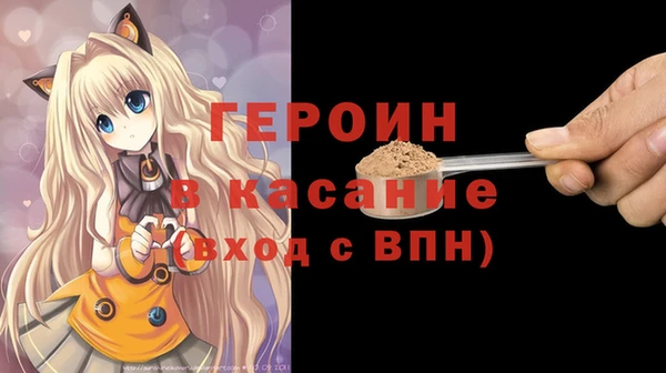 Альфа ПВП Армянск