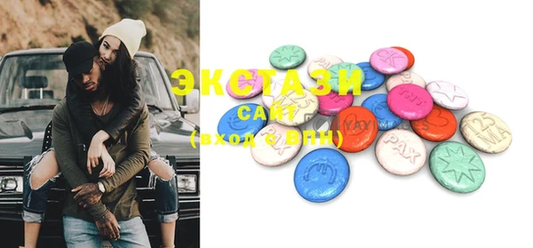 метадон Новый Уренгой