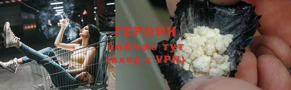 спиды Арсеньев
