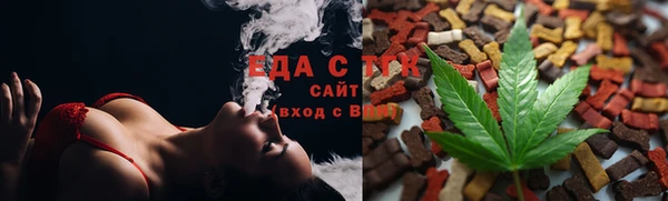спиды Арсеньев