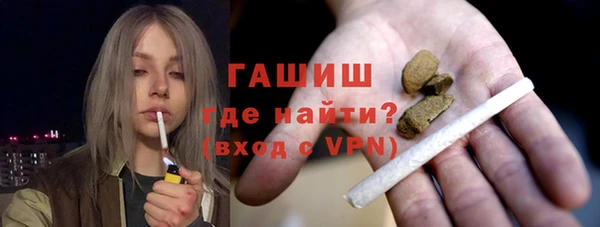 скорость mdpv Орехово-Зуево