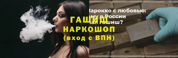 2c-b Алексеевка