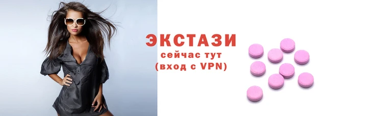 Альфа ПВП Армянск