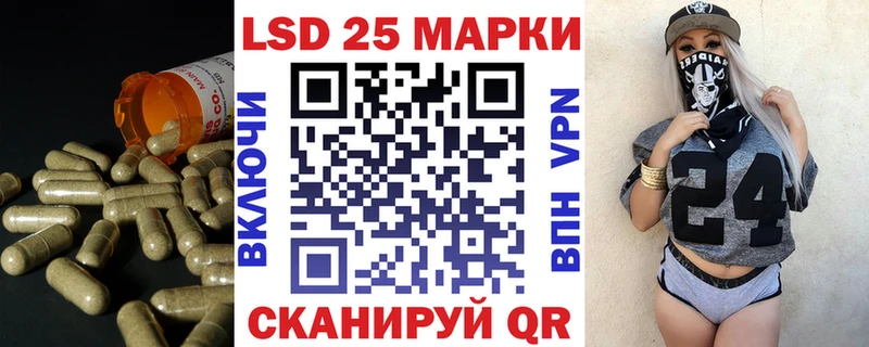 Купить  Борисоглебск  Лсд 25 экстази ecstasy 